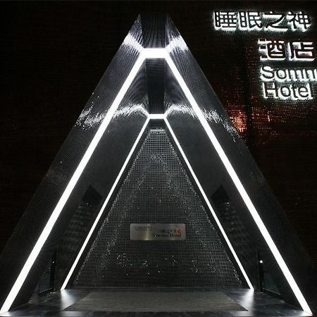 Shangshan Hotel Leshan Dış mekan fotoğraf