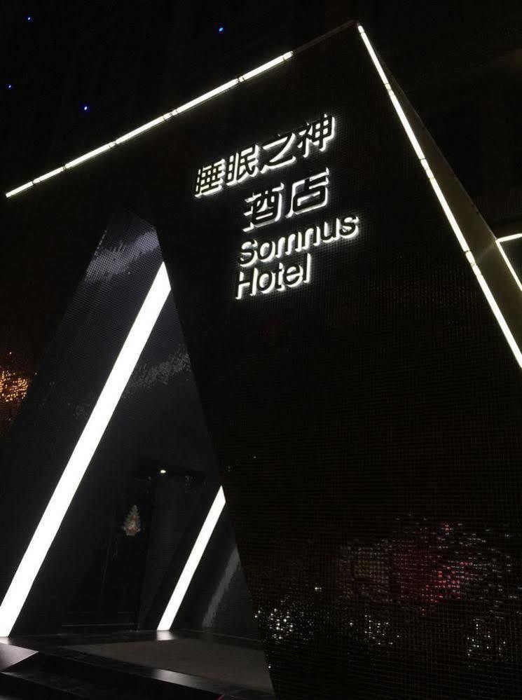 Shangshan Hotel Leshan Dış mekan fotoğraf