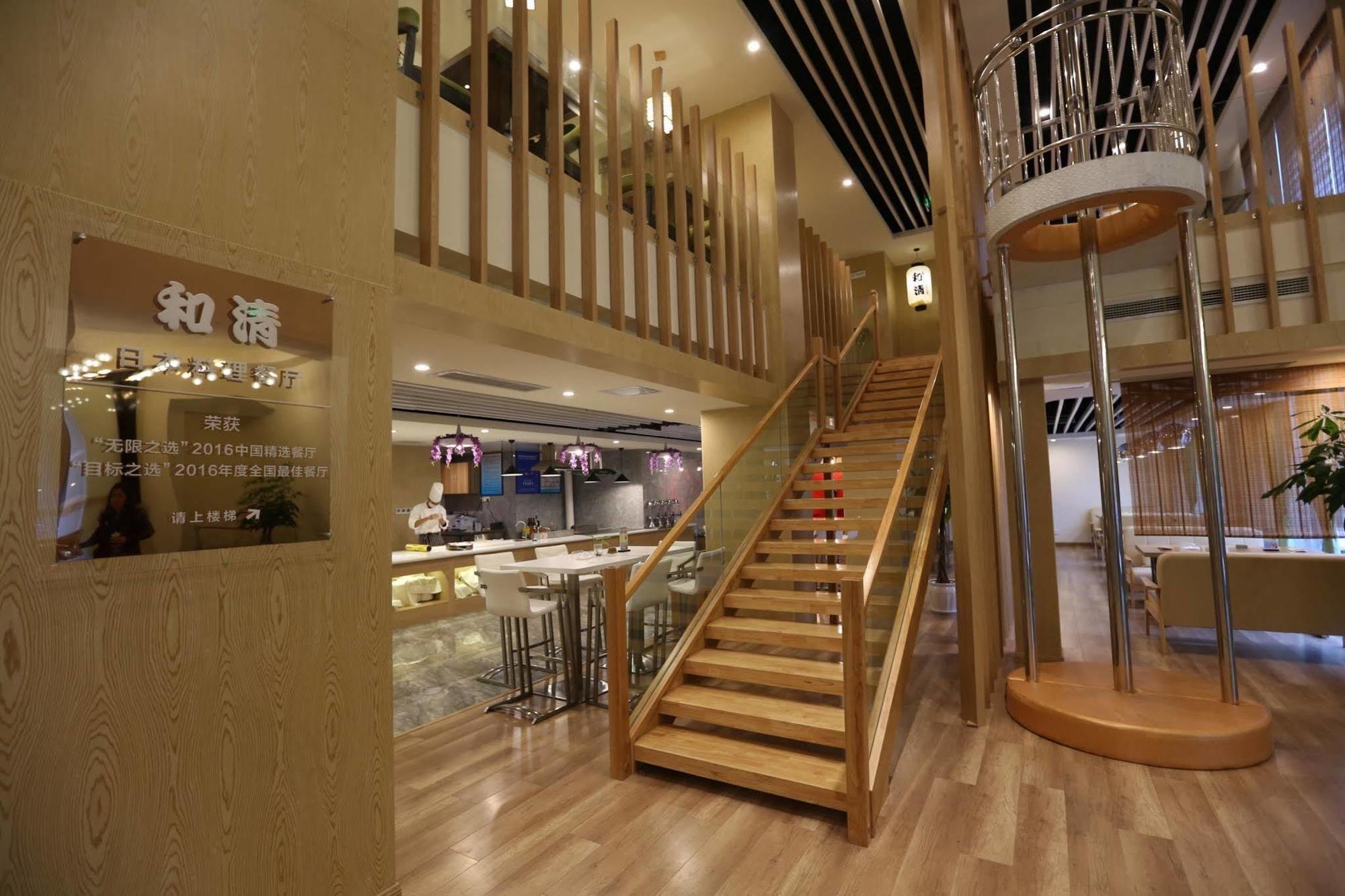 Shangshan Hotel Leshan Dış mekan fotoğraf